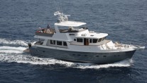 Motor Yacht SILVER FOX